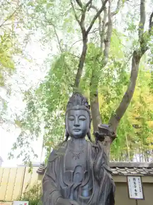 真光寺(千葉県)