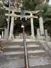 伊射奈岐神社(千里佐井寺鎮座)(大阪府)