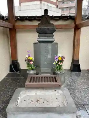 真源寺（入谷鬼子母神）(東京都)