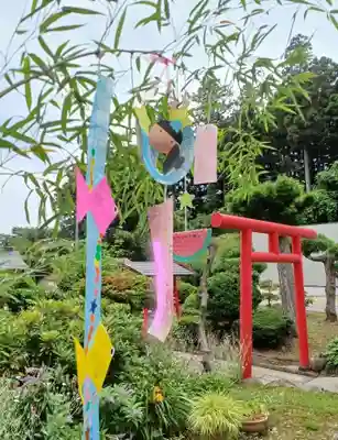 白狐山光星寺(山形県)