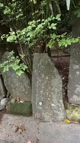 鹽竈神社境外末社 荒脛巾神社(宮城県)