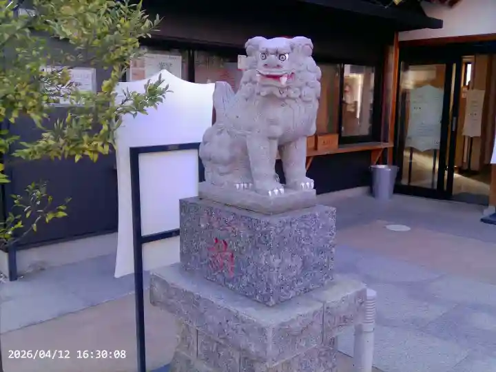 出雲大社埼玉分院の{uncategorized: "未分類", other: "その他", undefined: "問題あり", building: "その他建物", grave: "お墓", sacred_gate: "鳥居", guardian: "狛犬", statue: "像", buddha: "仏像", history: "歴史", nature: "自然", garden: "庭園", animal: "動物", pagoda: "塔", temizu: "手水舎", mountain_gate: "山門・神門", sanctuary: "本殿・本堂", subordinate: "末社・摂社", art: "芸術", scenery: "景色", jizo: "地蔵", ema: "絵馬", goshuin: "御朱印", omikuji: "おみくじ", items: "授与品その他", amulet: "お守り", goshuincho: "御朱印帳", eats: "食事", festival: "お祭り", votive_dance: "神楽", shichigosan: "七五三参", wedding: "結婚式", experience: "体験その他", initially: "初詣", around: "周辺", anti_infection: "感染症対策"}