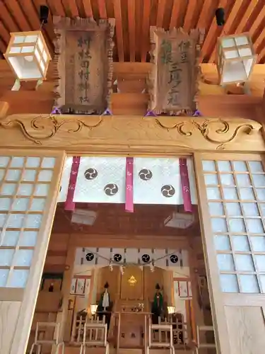 阿久津「田村神社」（郡山市阿久津町）旧社名：伊豆箱根三嶋三社(福島県)