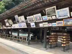 金刀比羅宮の建物その他