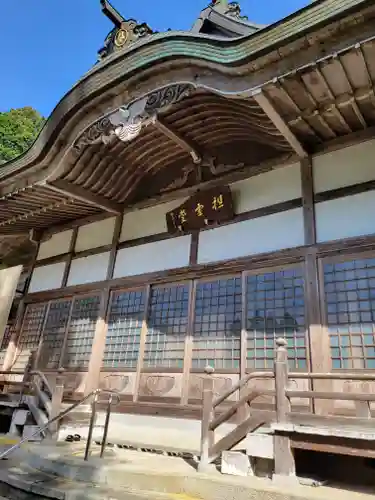 観明院(兵庫県)