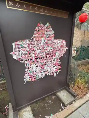 桜神宮(東京都)
