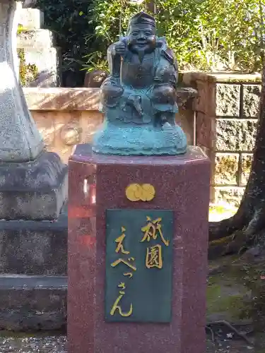 八坂神社(祇園さん)(京都府)