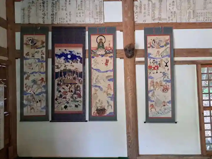 正平寺(大分県)