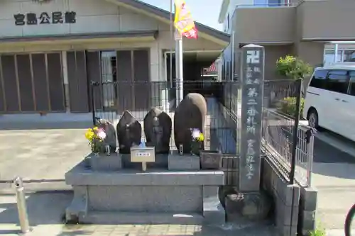 弘法堂（宮島弘法堂）のその他建物