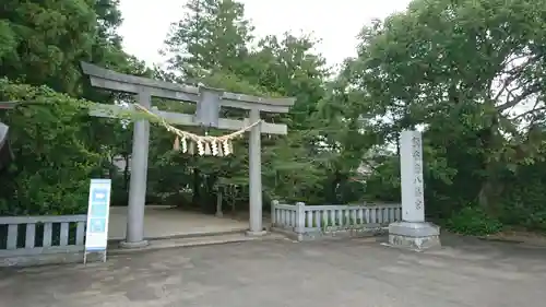 鎮守府八幡宮の鳥居