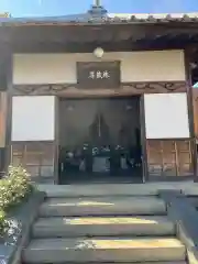 長龍寺の地蔵