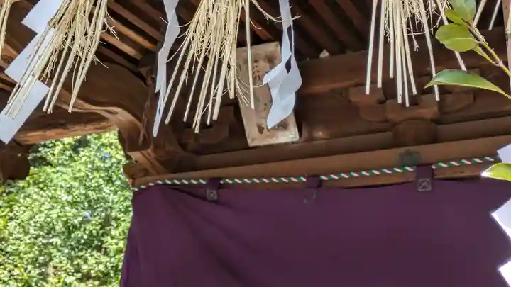 厳嶋神社(京都府)