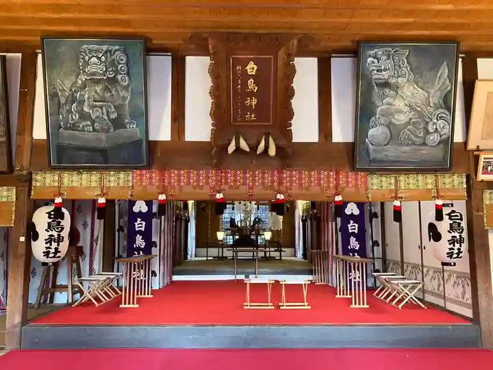 白鳥神社(長野県)