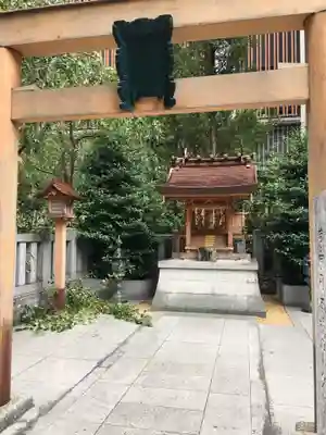 薬祖神社の本殿・本堂