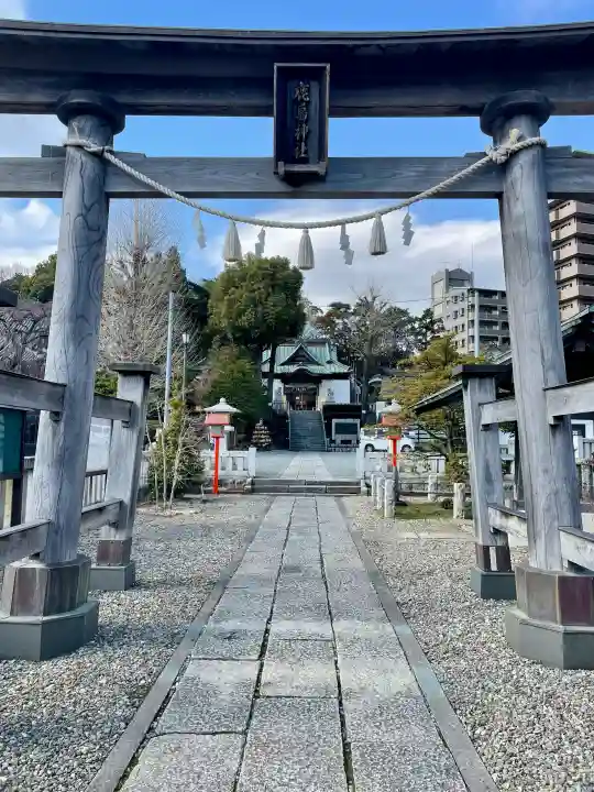 鹿島神社の{uncategorized: "未分類", other: "その他", undefined: "問題あり", building: "その他建物", grave: "お墓", sacred_gate: "鳥居", guardian: "狛犬", statue: "像", buddha: "仏像", history: "歴史", nature: "自然", garden: "庭園", animal: "動物", pagoda: "塔", temizu: "手水舎", mountain_gate: "山門・神門", sanctuary: "本殿・本堂", subordinate: "末社・摂社", art: "芸術", scenery: "景色", jizo: "地蔵", ema: "絵馬", goshuin: "御朱印", omikuji: "おみくじ", items: "授与品その他", amulet: "お守り", goshuincho: "御朱印帳", eats: "食事", festival: "お祭り", votive_dance: "神楽", shichigosan: "七五三参", wedding: "結婚式", experience: "体験その他", initially: "初詣", around: "周辺", anti_infection: "感染症対策"}