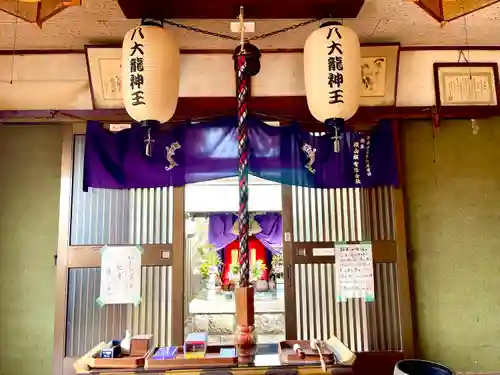 八大龍神社(三重県)
