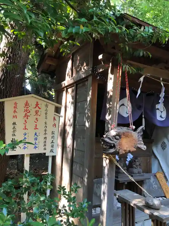 田無神社の末社・摂社