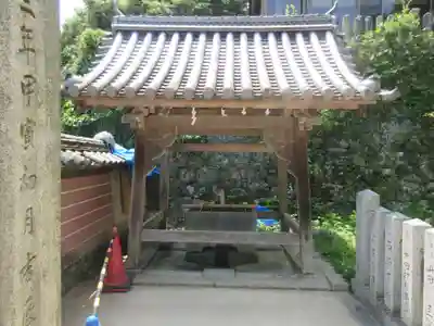 廣峯神社の手水舎