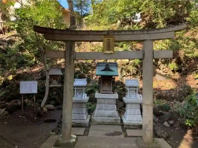 所澤神明社の末社・摂社