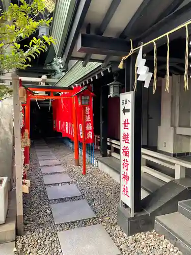 築土神社(東京都)