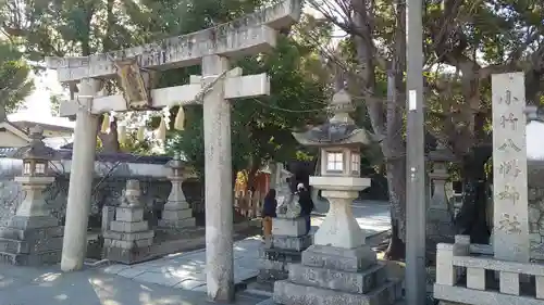 小竹八幡神社(和歌山県)