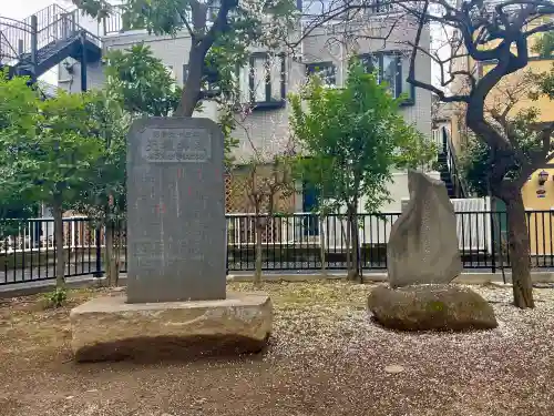 西早稲田天祖神社の{uncategorized: "未分類", other: "その他", undefined: "問題あり", building: "その他建物", grave: "お墓", sacred_gate: "鳥居", guardian: "狛犬", statue: "像", buddha: "仏像", history: "歴史", nature: "自然", garden: "庭園", animal: "動物", pagoda: "塔", temizu: "手水舎", mountain_gate: "山門・神門", sanctuary: "本殿・本堂", subordinate: "末社・摂社", art: "芸術", scenery: "景色", jizo: "地蔵", ema: "絵馬", goshuin: "御朱印", omikuji: "おみくじ", items: "授与品その他", amulet: "お守り", goshuincho: "御朱印帳", eats: "食事", festival: "お祭り", votive_dance: "神楽", shichigosan: "七五三参", wedding: "結婚式", experience: "体験その他", initially: "初詣", around: "周辺", anti_infection: "感染症対策"}