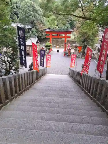 敢國神社(三重県)