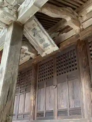 春日神社(岩手県)