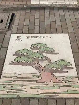 江南神社のその他建物