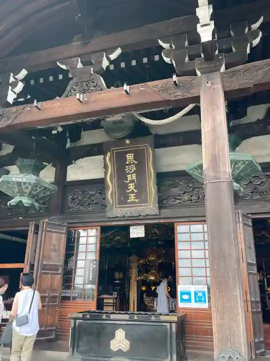 朝護孫子寺(奈良県)