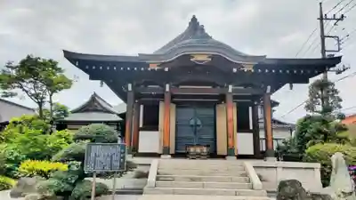休臺寺(埼玉県)