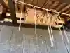 愛宕神社(秋田県)
