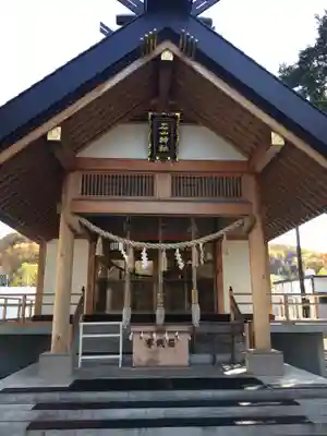 石山神社の本殿・本堂