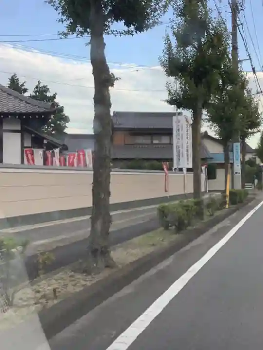 薬師寺(文津)のその他建物