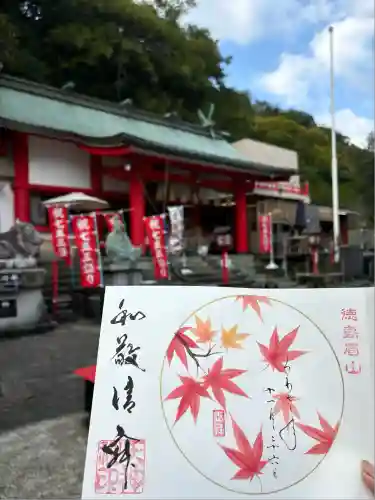 徳島眉山天神社(徳島県)