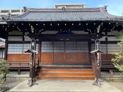 善導寺(京都府)