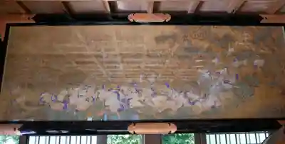 駒形神社の芸術