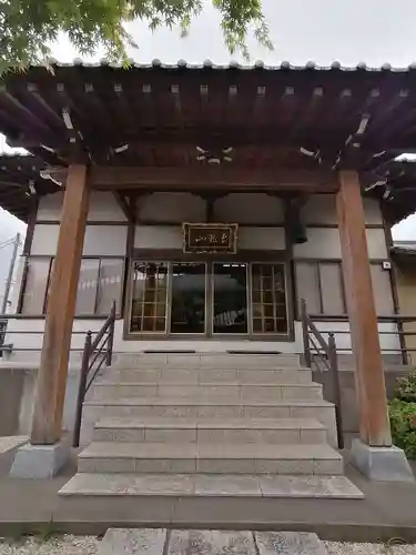 正円寺の本殿・本堂