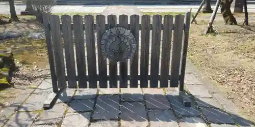 浄興寺のその他建物