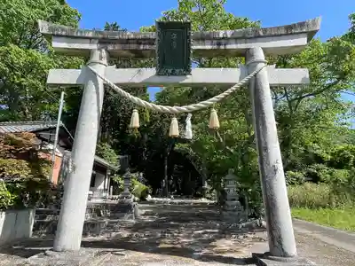 守國神社(滋賀県)