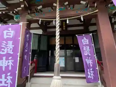 白髭神社の本殿・本堂