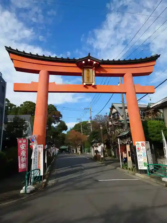 大宮八幡宮(東京都)