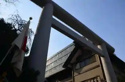 芝大神宮の鳥居