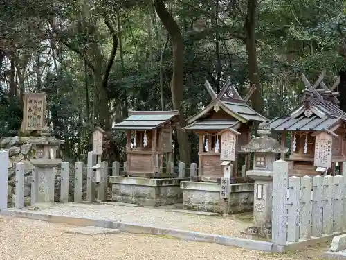 大和神社(奈良県)