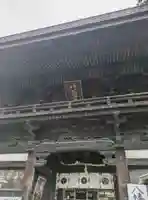 日牟禮八幡宮(滋賀県)