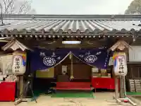 縣主神社の{uncategorized: "未分類", other: "その他", undefined: "問題あり", building: "その他建物", grave: "お墓", sacred_gate: "鳥居", guardian: "狛犬", statue: "像", buddha: "仏像", history: "歴史", nature: "自然", garden: "庭園", animal: "動物", pagoda: "塔", temizu: "手水舎", mountain_gate: "山門・神門", sanctuary: "本殿・本堂", subordinate: "末社・摂社", art: "芸術", scenery: "景色", jizo: "地蔵", ema: "絵馬", goshuin: "御朱印", omikuji: "おみくじ", items: "授与品その他", amulet: "お守り", goshuincho: "御朱印帳", eats: "食事", festival: "お祭り", votive_dance: "神楽", shichigosan: "七五三参", wedding: "結婚式", experience: "体験その他", initially: "初詣", around: "周辺", anti_infection: "感染症対策"}