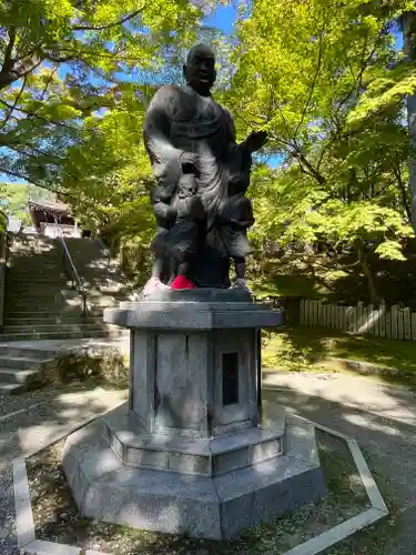今熊野観音寺(京都府)