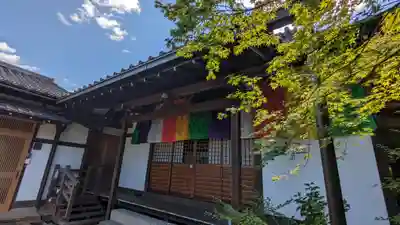 正覚寺(京都府)