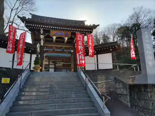 宗印寺(東京都)