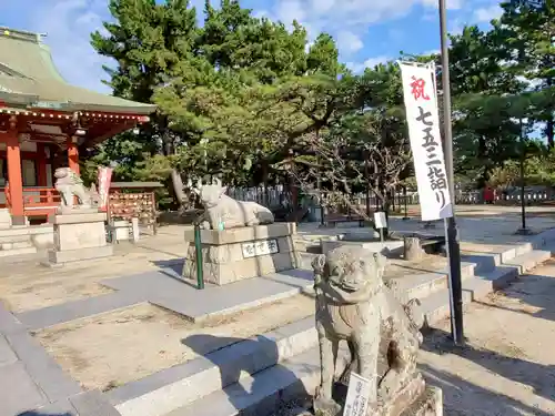 浜宮天神社の狛犬